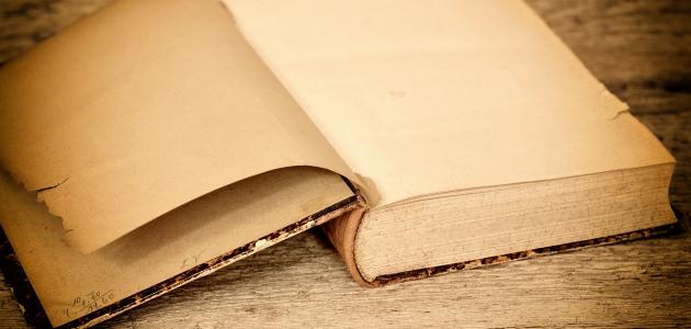 الشعر لغة واصطلاحاً صورة مقال الشعر لغة واصطلاحاً