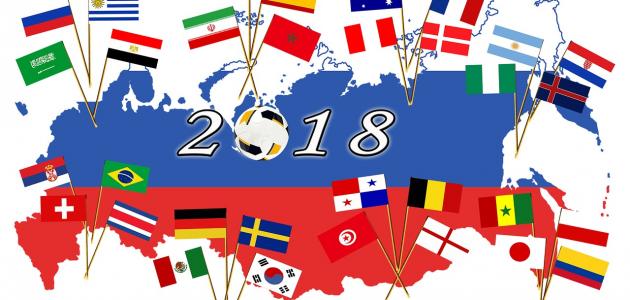 كم فرق كأس العالم صورة مقال كم فرق كأس العالم