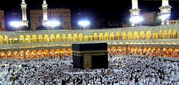 لماذا سمي البيت الحرام بهذا الإسم صورة مقال لماذا سمي البيت الحرام بهذا الإسم