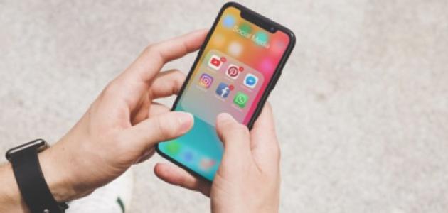 أين تحفظ النسخة الاحتياطية للواتس آب صورة مقال أين تحفظ النسخة الاحتياطية للواتس آب