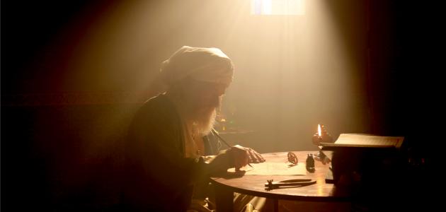 تاريخ تدوين الحديث صورة مقال تاريخ تدوين الحديث