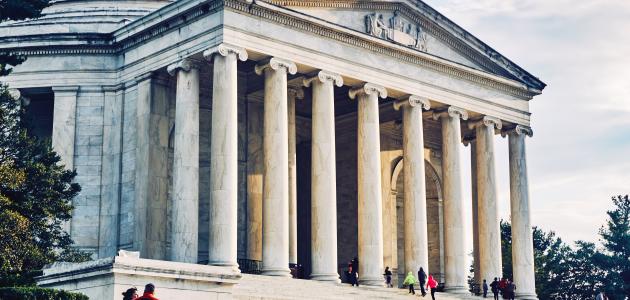 ما هي السياسة العامة صورة مقال ما هي السياسة العامة