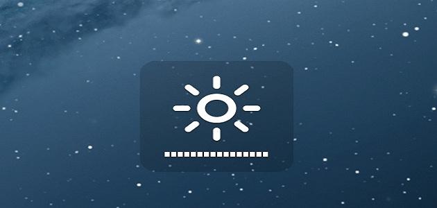 كيف أخفف سطوع شاشة الكمبيوتر صورة مقال كيف أخفف سطوع شاشة الكمبيوتر