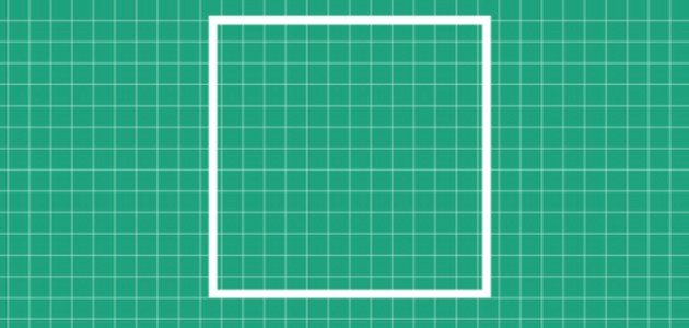 ما هو قطر المربع صورة مقال ما هو قطر المربع