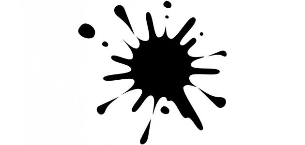 إزالة الحبر من الملابس البيضاء صورة مقال إزالة الحبر من الملابس البيضاء