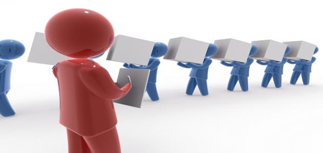 تعريف تقييم الأداء صورة مقال تعريف تقييم الأداء