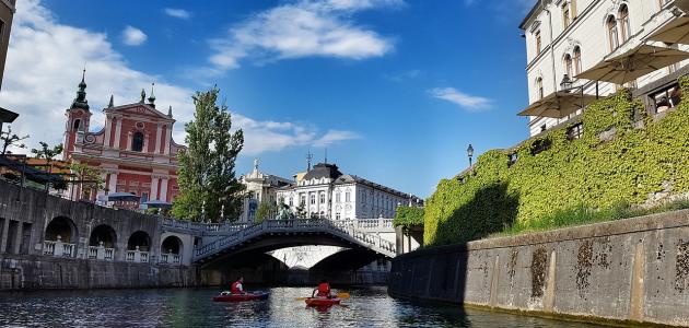 ما عاصمة سلوفينيا صورة مقال ما عاصمة سلوفينيا