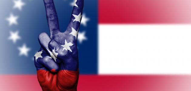 ما هو الاتحاد الكونفدرالي صورة مقال ما هو الاتحاد الكونفدرالي