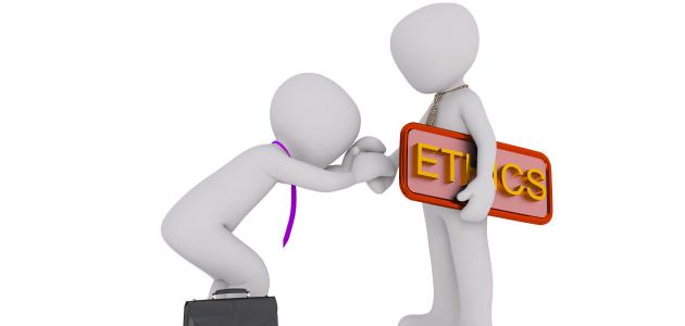 ما هي الأخلاق صورة مقال ما هي الأخلاق