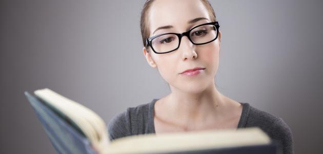 أفضل طريقة للمذاكرة وعدم النسيان صورة مقال أفضل طريقة للمذاكرة وعدم النسيان