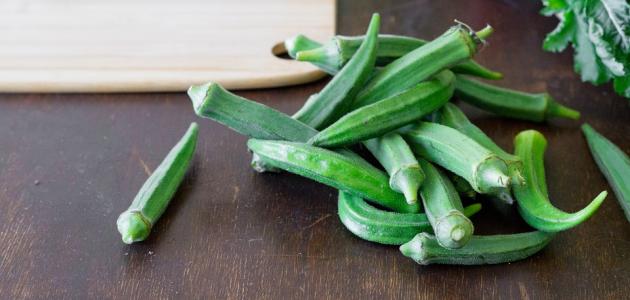 كيفية تفريز البامية صورة مقال كيفية تفريز البامية