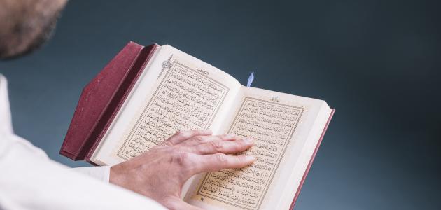 كيفية الاعتكاف في العشر الأواخر من رمضان صورة مقال كيفية الاعتكاف في العشر الأواخر من رمضان