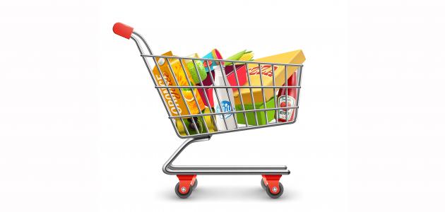 ما هي السلع الأساسية صورة مقال ما هي السلع الأساسية