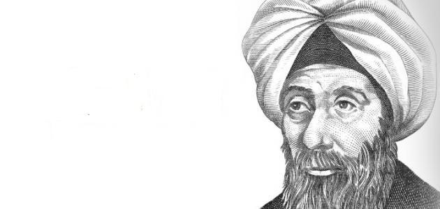 ابن الهيثم تعليمه وتحصيله العلمي صورة مقال ابن الهيثم تعليمه وتحصيله العلمي