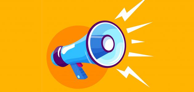 ما هي المواد التي تمتص الصوت صورة مقال ما هي المواد التي تمتص الصوت