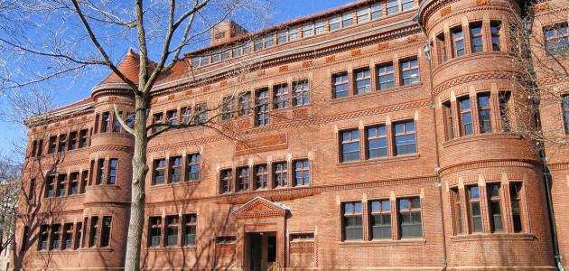 أحسن جامعة في العالم صورة مقال أحسن جامعة في العالم