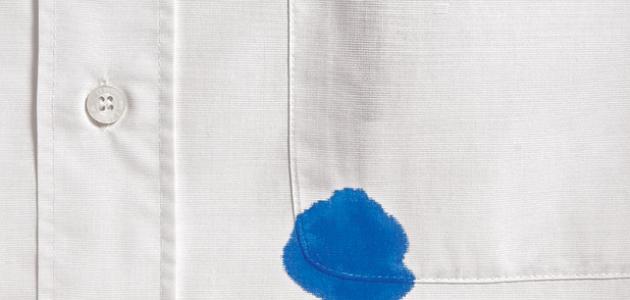 كيف أزيل بقع الحبر صورة مقال كيف أزيل بقع الحبر