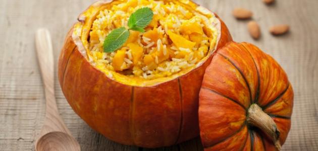 طرق طبخ اليقطين صورة مقال طرق طبخ اليقطين