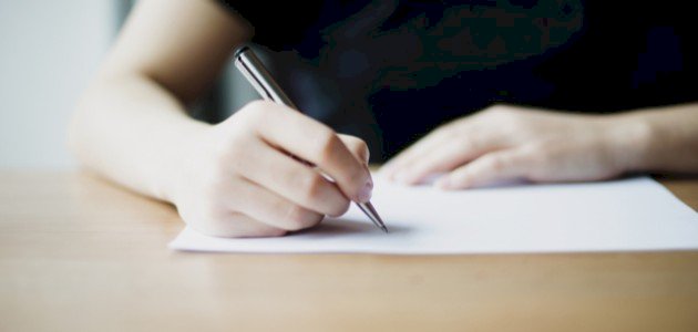 تعبير عن الإيثار صورة مقال تعبير عن الإيثار