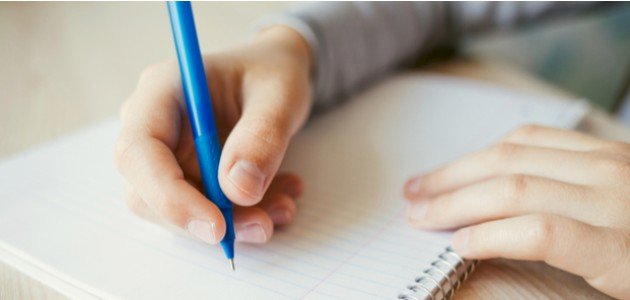 رسالة شكر وتقدير رسمية لمدير مدرسة صورة مقال رسالة شكر وتقدير رسمية لمدير مدرسة