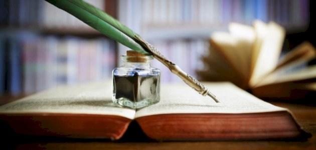 شعر عن العطاء صورة مقال شعر عن العطاء