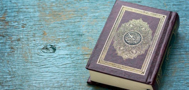 تفسير سورة العاديات ومقاصدها صورة مقال تفسير سورة العاديات ومقاصدها