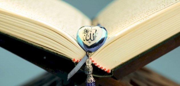 شعر صوفي في حب الله صورة مقال شعر صوفي في حب الله