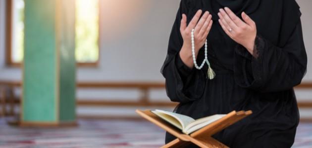 دعاء لراحة البال وتيسير الأمور صورة مقال دعاء لراحة البال وتيسير الأمور