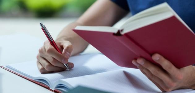 تدريبات على أدوات الاستفهام صورة مقال تدريبات على أدوات الاستفهام