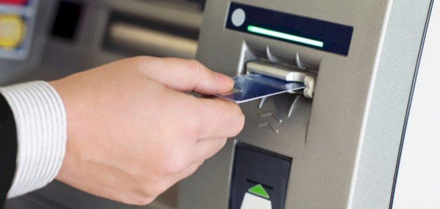 طريقة استخراج بطاقة صراف الراجحي من جهاز الخدمة الذاتية صورة مقال طريقة استخراج بطاقة صراف الراجحي من جهاز الخدمة الذاتية