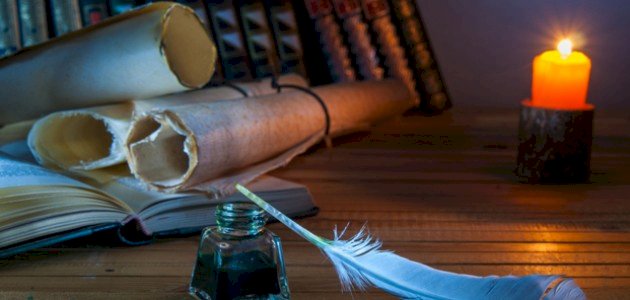 شرح قصيدة أبو العلاء المعري يرثي فقيها صورة مقال شرح قصيدة أبو العلاء المعري يرثي فقيها