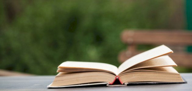 تحليل رواية ورددت الجبال الصدى صورة مقال تحليل رواية ورددت الجبال الصدى