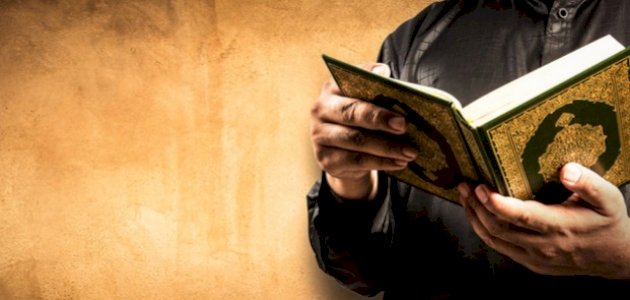 آيات إبطال السحر والعين والحسد والمس صورة مقال آيات إبطال السحر والعين والحسد والمس