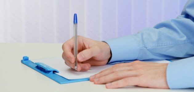 ما يجب كتابته في السيرة الذاتية للمهندس المدني صورة مقال ما يجب كتابته في السيرة الذاتية للمهندس المدني