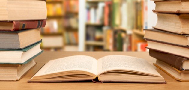 مفهوم النقد الأدبي الحديث صورة مقال مفهوم النقد الأدبي الحديث