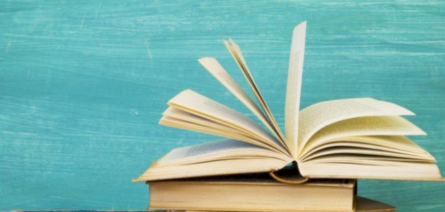 الخطاب الشعري عند الشريف الرضي صورة مقال الخطاب الشعري عند الشريف الرضي