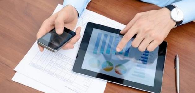 كيفية إنشاء مشروع صغير صورة مقال كيفية إنشاء مشروع صغير