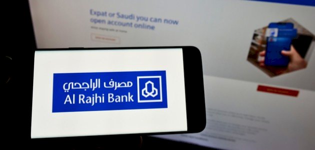 طريقة إنشاء حساب في بنك الراجحي صورة مقال طريقة إنشاء حساب في بنك الراجحي