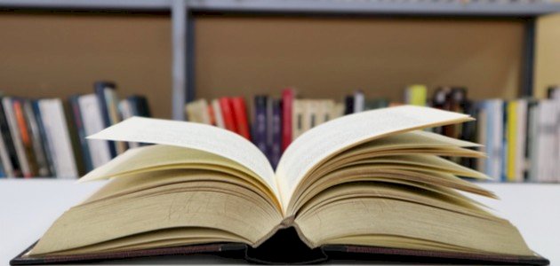 التعريف بالمذهب الحنبلي صورة مقال التعريف بالمذهب الحنبلي