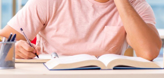 إعراب حروف النصب صورة مقال إعراب حروف النصب