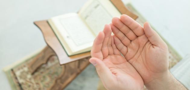 دعاء للأب من القرآن صورة مقال دعاء للأب من القرآن