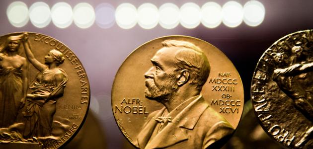 أشهر الحاصلين على جائزة نوبل في الفيزياء صورة مقال أشهر الحاصلين على جائزة نوبل في الفيزياء