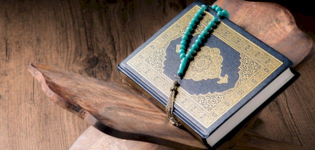 تفسير سورة الممتحنة صورة مقال تفسير سورة الممتحنة