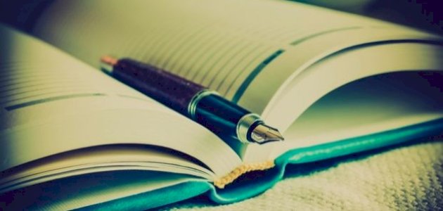 أمثلة على التمييز من الشعر العربي صورة مقال أمثلة على التمييز من الشعر العربي