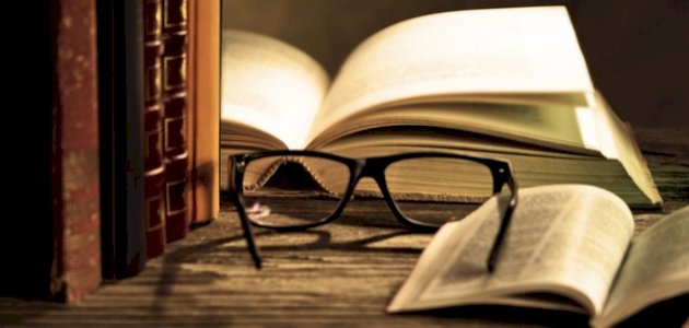 تعريف القراءة المتعمقة صورة مقال تعريف القراءة المتعمقة