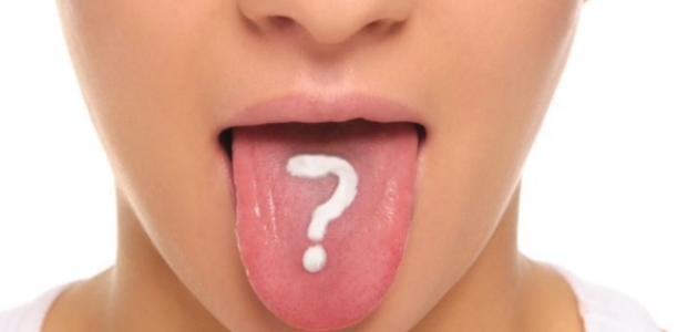 ما أسباب مرارة الفم صورة مقال ما أسباب مرارة الفم