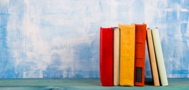 استراتيجيات التدريس في المرحلة الثانوية صورة مقال استراتيجيات التدريس في المرحلة الثانوية