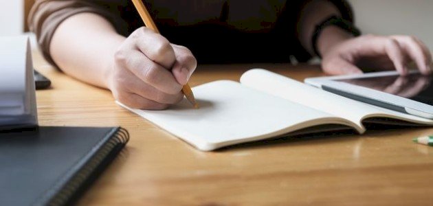 مفهوم المقال النقدي صورة مقال مفهوم المقال النقدي