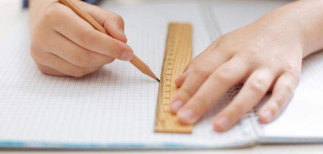 حساب المسافة بين نقطة ومستقيم صورة مقال حساب المسافة بين نقطة ومستقيم