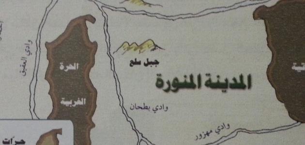لماذا سميت يثرب بالمدينة المنورة صورة مقال لماذا سميت يثرب بالمدينة المنورة